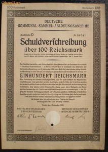 02. GERMANIA OBLIGATIUNE 100 REICHSMARK 1.11.1926 BERLIN foto
