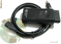 Interfata Cablu Mufa Diagnoza Opel Op-Com opcom ~v 1.44 Ultima~, op com Romana Maghiara Engleza  ++ Autodata, Opel TIS  ++Garantie Scrisa, Factura++ foto