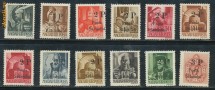 RFL ROMANIA 1945 Transilvania de Nord - Posta Salajului I lot de 12 timbre neuzate supratiparite, autenticitate garantata foto