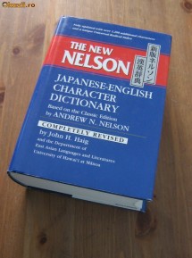 The new Nelson Japanese - English character dictionary foto