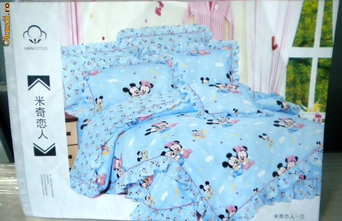 Set lenjerie patut copii cu protectie bleu foto mare