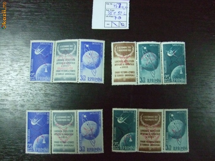 Romania LP 459 a , c , Satelitii artificiali supratipar Bruxelles , MNH/** foto mare
