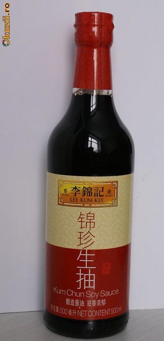Sos de soia Dark (Provenienta China) foto mare