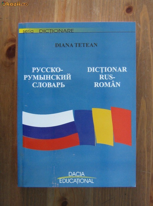 Diana Tetean - Dictionar Rus - Roman foto mare