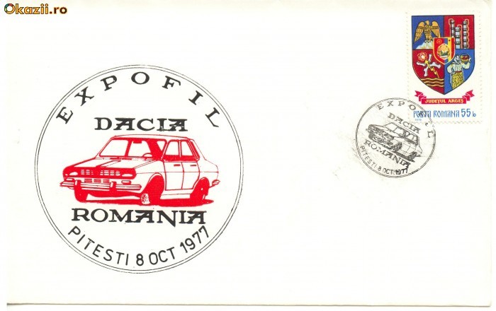 Plic-EXPOFIL DACIA -PITESTI 8 OCT 1977 foto mare